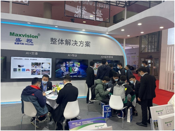 致力于人工智能的行业落地——盛视科技参加2021CPSE安博会并发表主题演讲 致力于人工智能的行业落地——盛视科技参加2021CPSE安博会并发表主题演讲