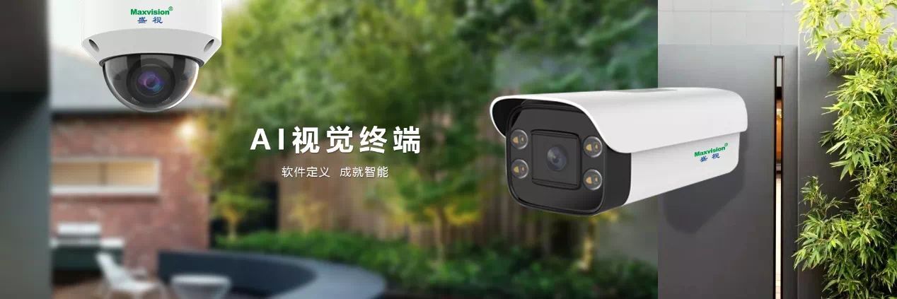 感恩2021,憧憬2022 感恩2021,憧憬2022
