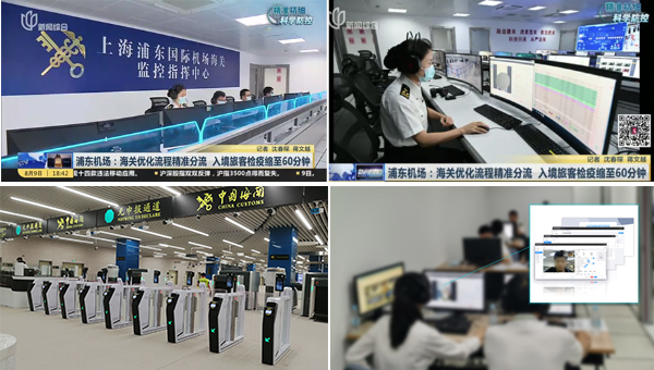 感恩2021,憧憬2022 感恩2021,憧憬2022