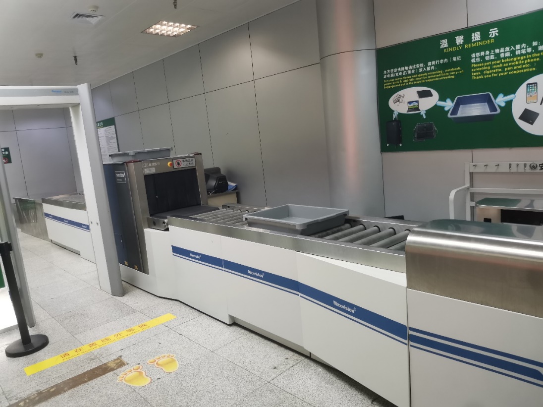 新品发布:盛视智能安检回筐系统,助力安检提速+安全管控再升级 新品发布:盛视智能安检回筐系统,助力安检提速+安全管控再升级