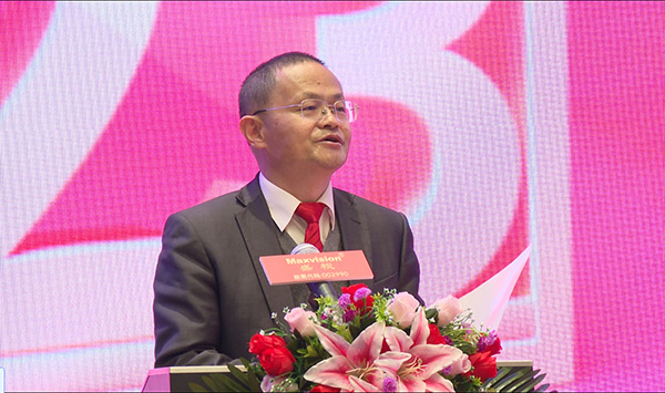 东方风来满眼春,斗志昂扬谋新篇——盛视科技成立二十六周年庆典暨颁奖典礼在深圳举行 东方风来满眼春,斗志昂扬谋新篇——盛视科技成立二十六周年庆典暨颁奖典礼在深圳举行
