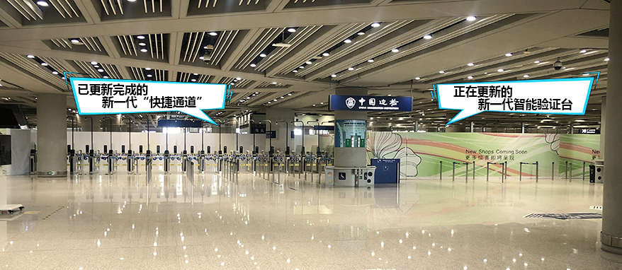 盛视科技全力保障全国口岸有序开放 盛视科技全力保障全国口岸有序开放
